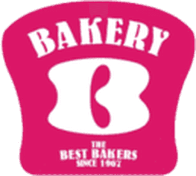 Bakery — The Best Bakers logo